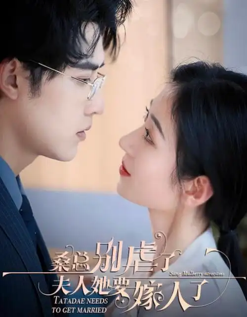 暗涌 热播电视剧全集在线看