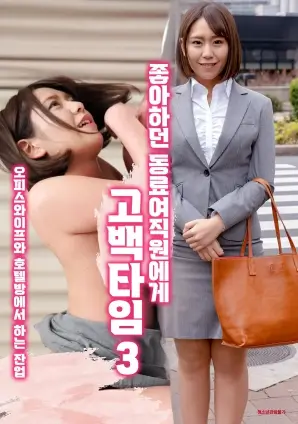 老宅院里的春天 热播电视剧