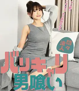 深蓝之约 免费电视剧在线观看
